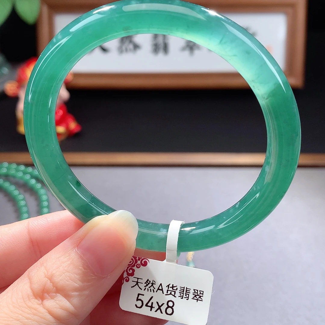 未镶嵌手镯（圆镯）翡翠