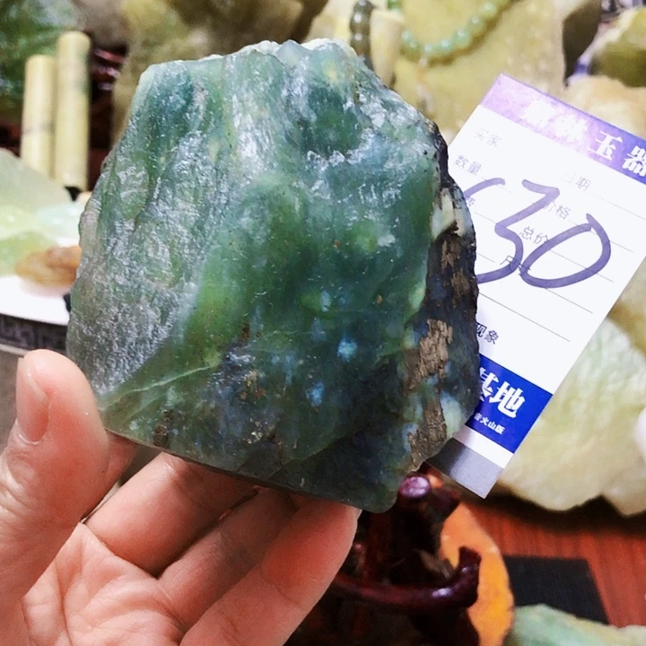 未镶嵌蛇纹石玉珠宝奇石
