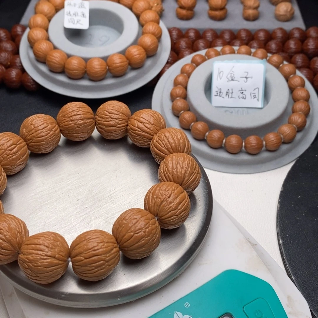 猴头核桃手串?*〖奇货〗19.5凤羽