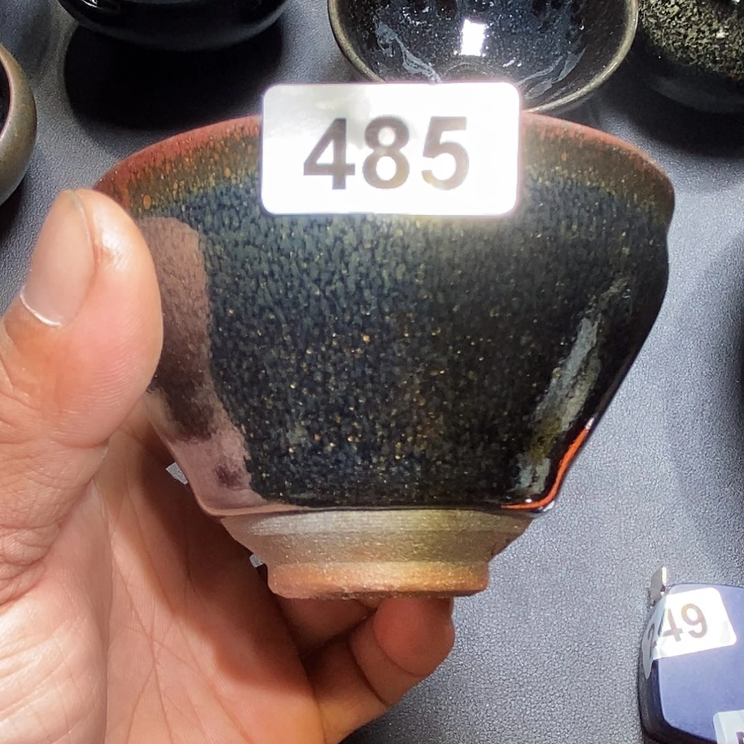 茶盏通天龙窑通天龙窑