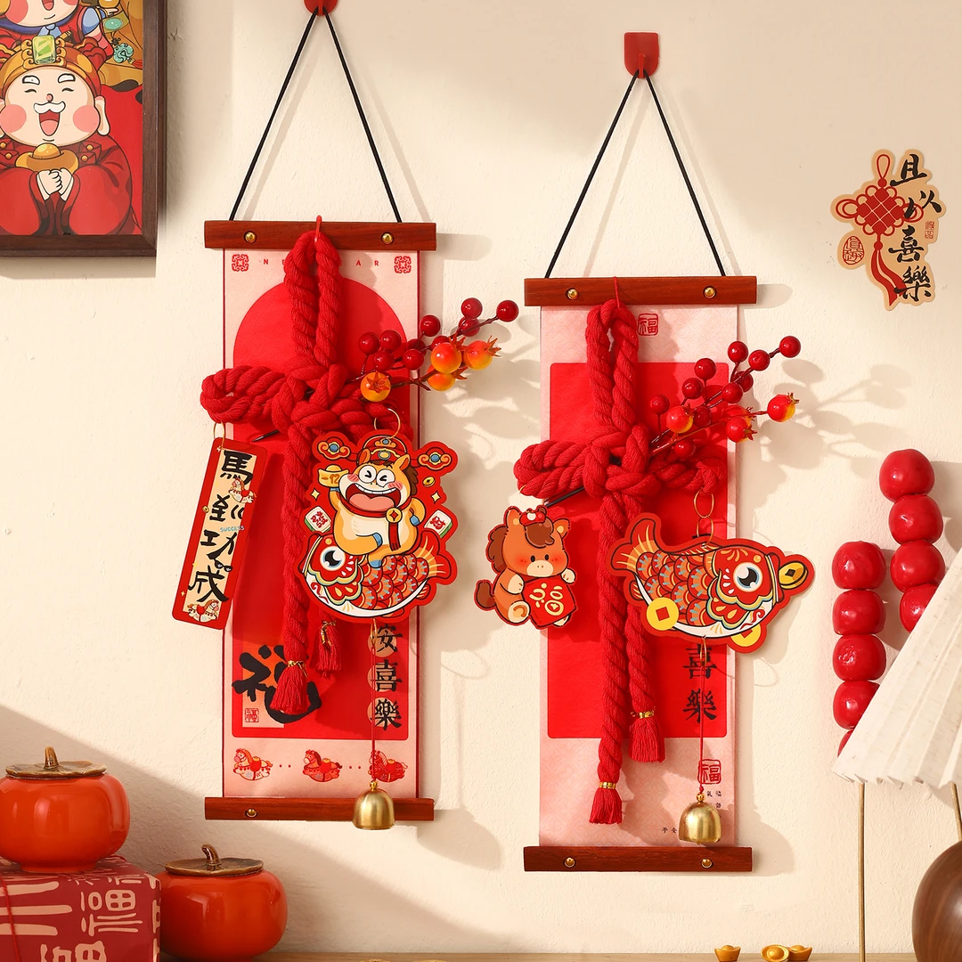 【马年对联】2026年新款装饰福字挂件贺年门挂饰春节喜庆氛围布置