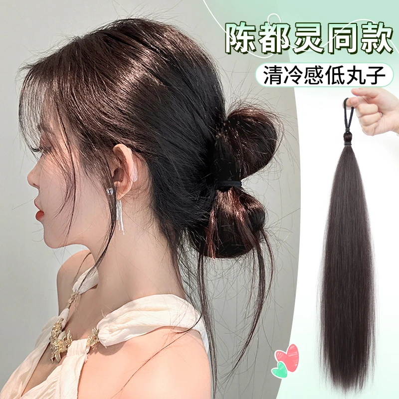 自绕假发丸子头发束仿真发低扎蓬松发包新中式古风盘发神器花苞头