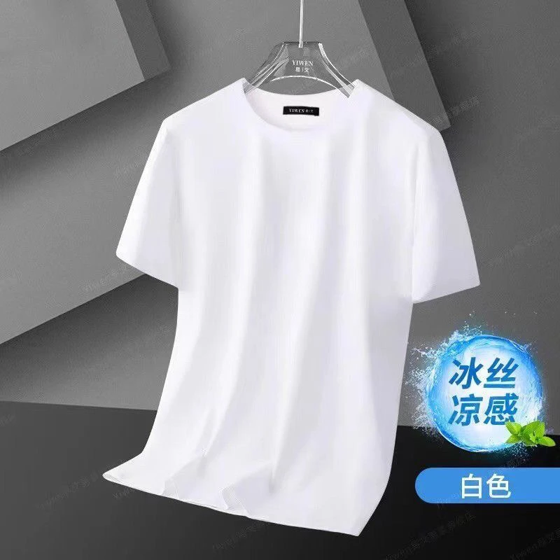 冰丝休闲白色速干短袖t恤夏季新款圆领（送赠品+说明书）