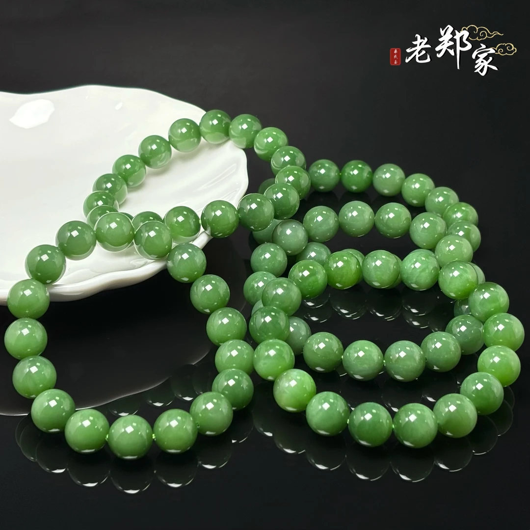 【老郑家】和田玉手串 约12mm 多样性发一件 1377