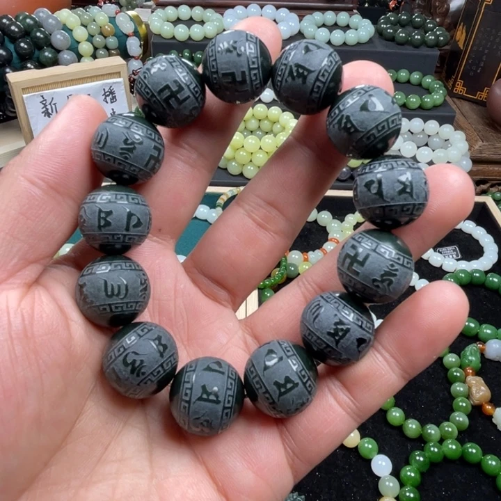 和田玉手串未镶嵌