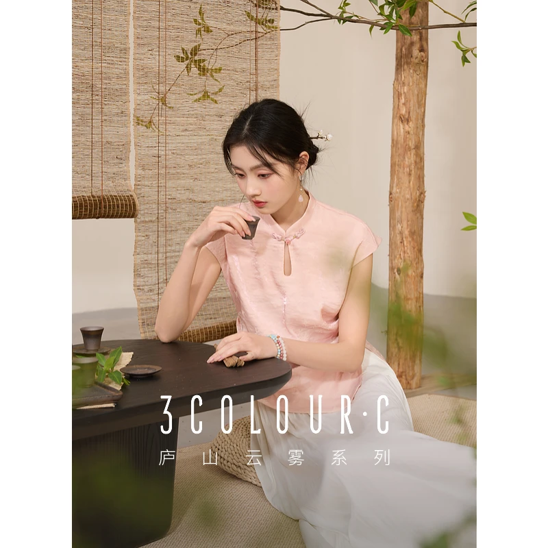 三彩【浅桃未央】2025春季新款新中式立领镂空盘扣衬衣提花小衫C