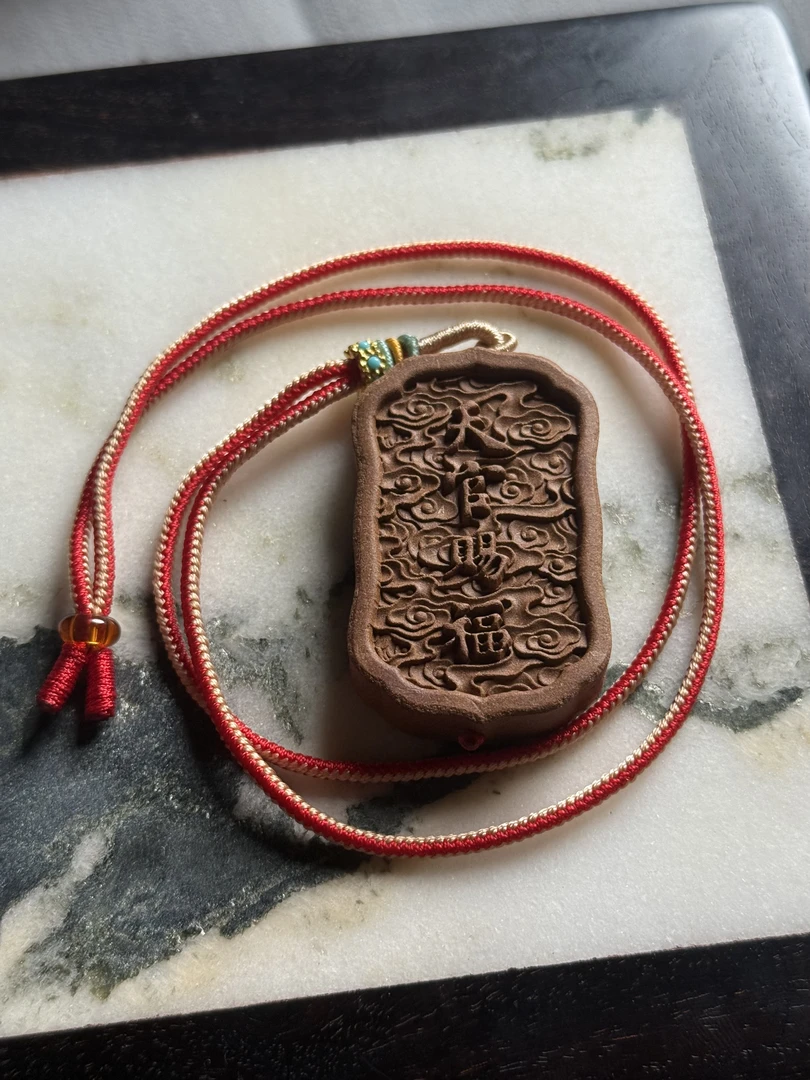 GUOBAO【醒灵】天官赐福牌
