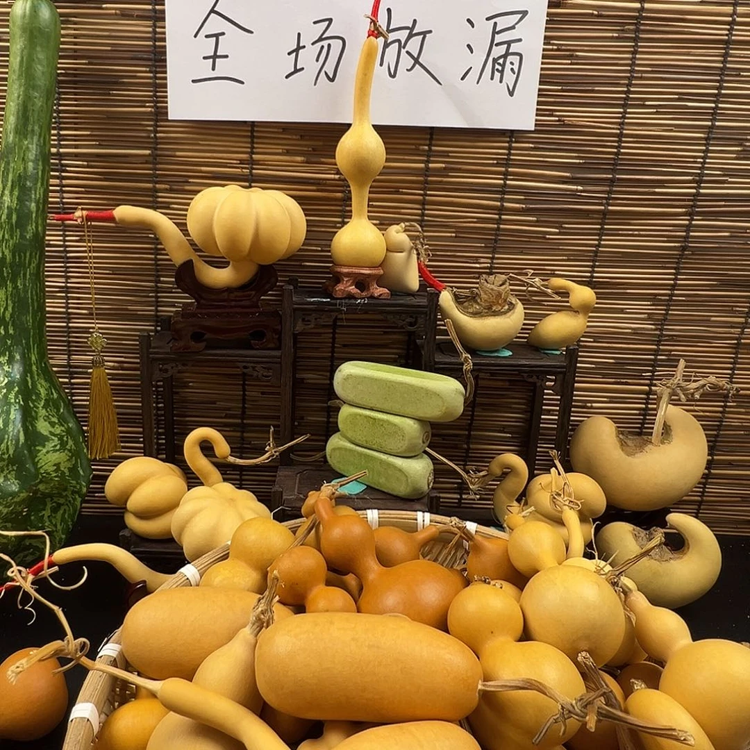 师***丈葫芦葫芦葫芦葫芦