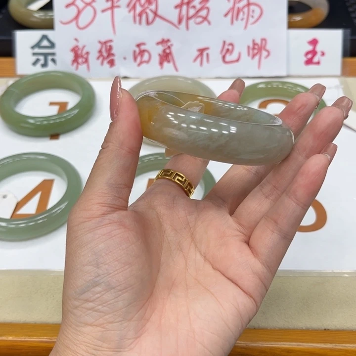 未镶嵌手镯石英质玉一**斧