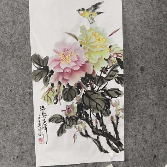 可***莜国画花开富贵险中求