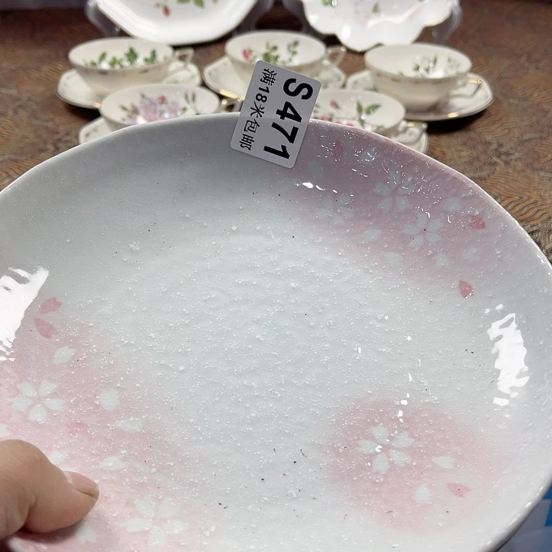 瓷片淡**静aaaaaaaaaaaa471