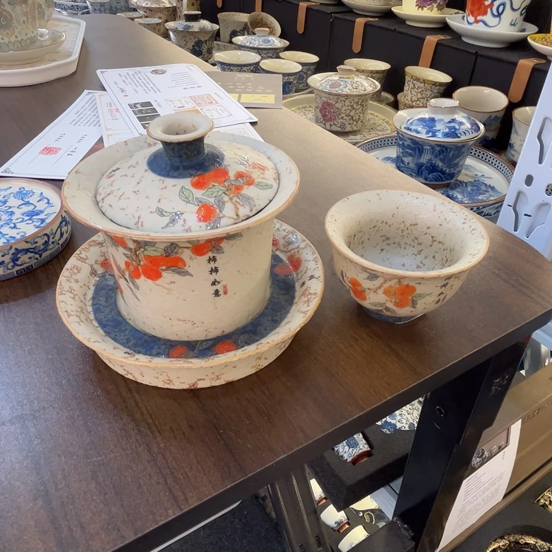 这些盖碗很漂亮！！！