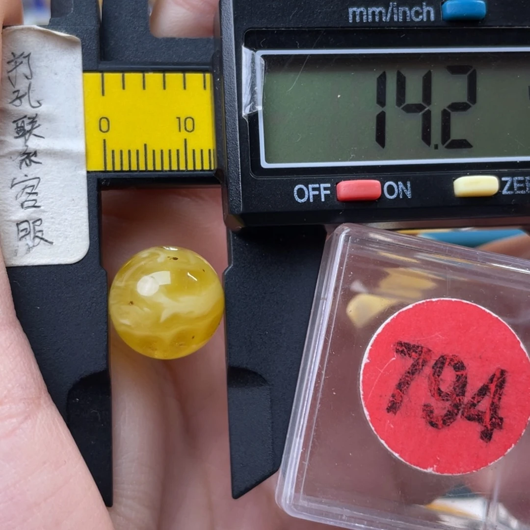 蜜蜡未镶嵌珠宝奇石瑕疵