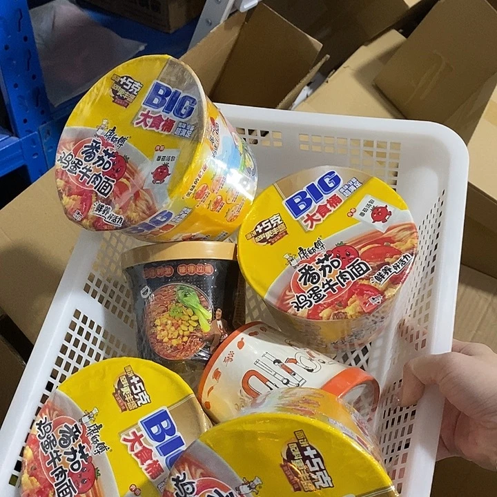 玻璃直播下单，默认微瑕