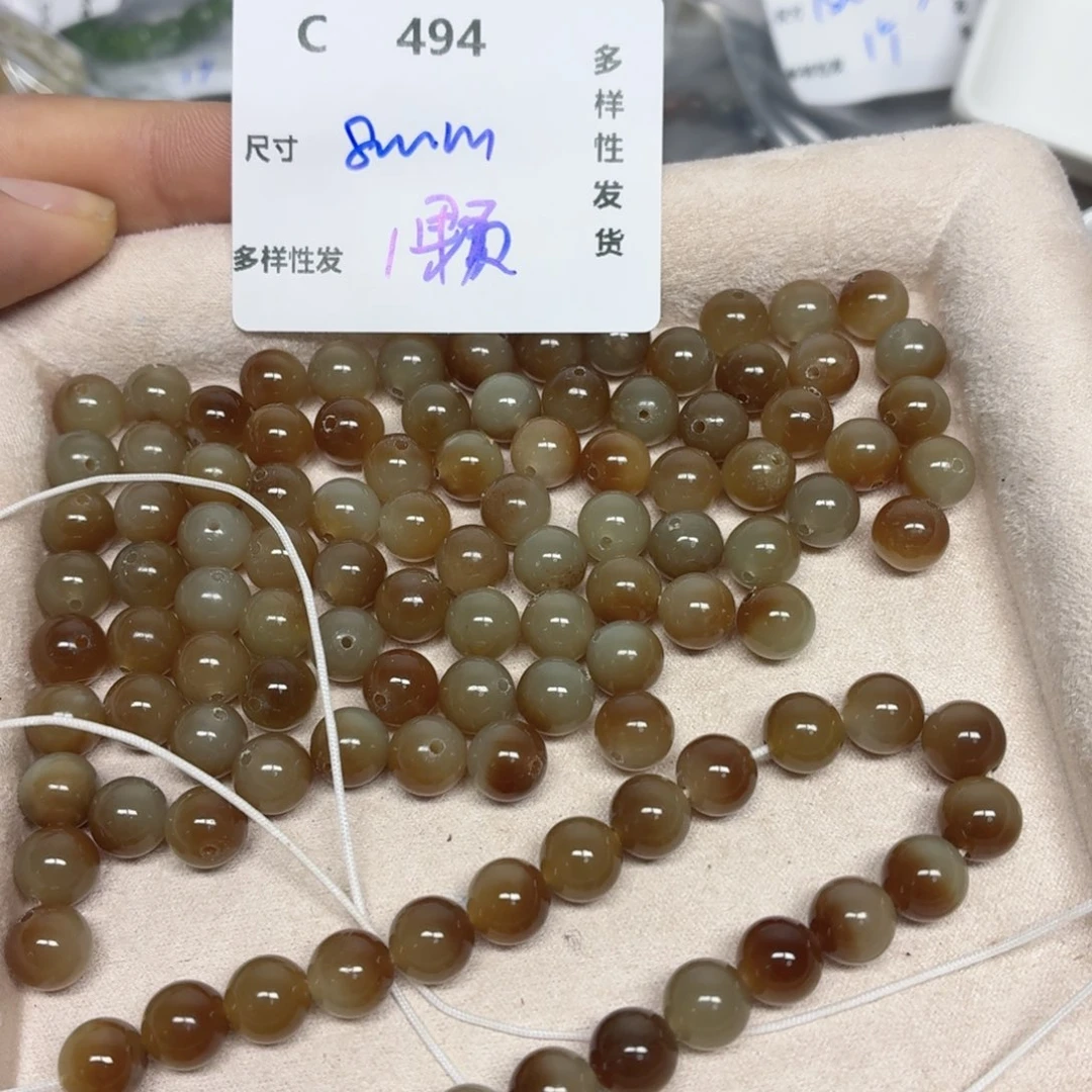 和田玉未镶嵌珠宝半成品C494