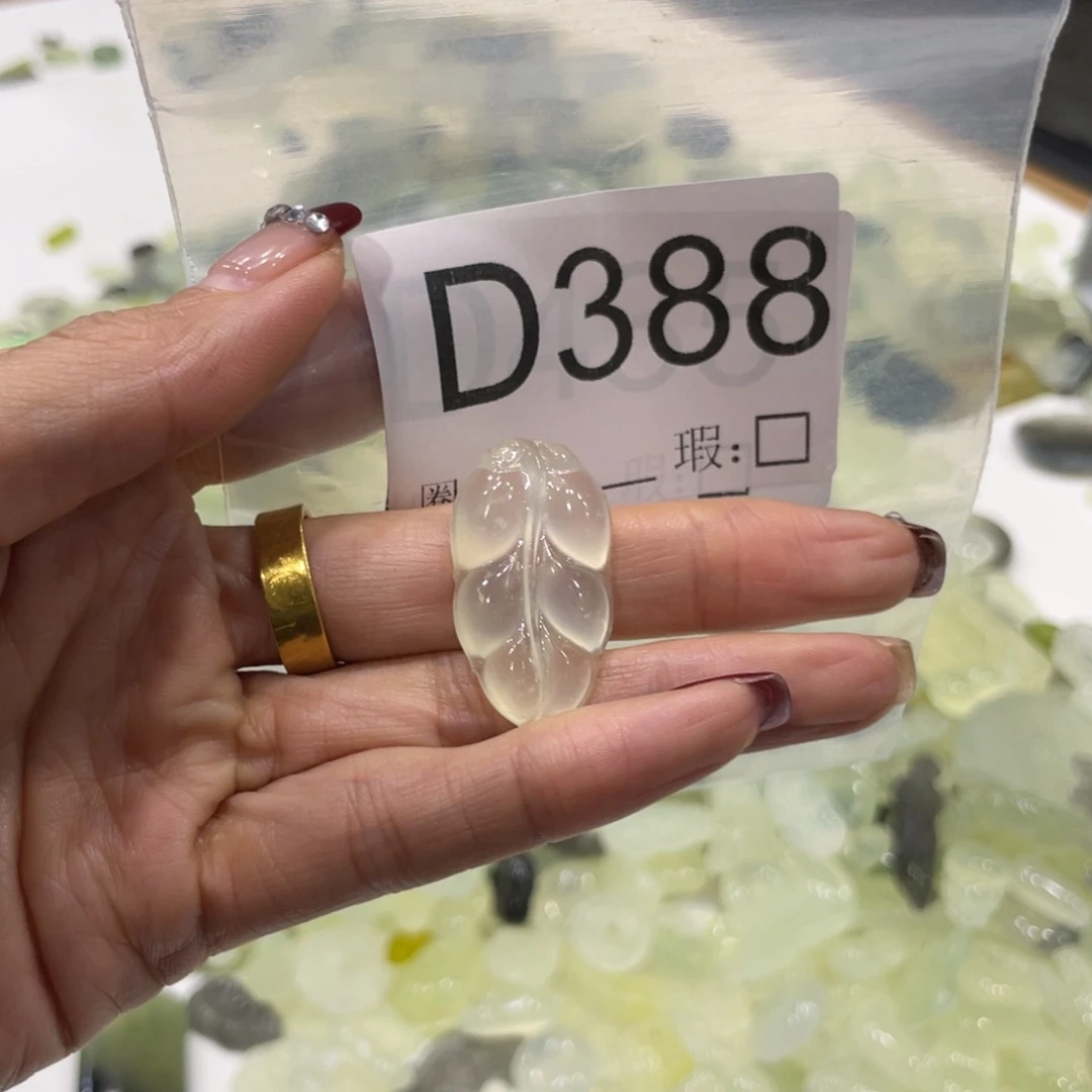 合金蛇纹石玉手镯