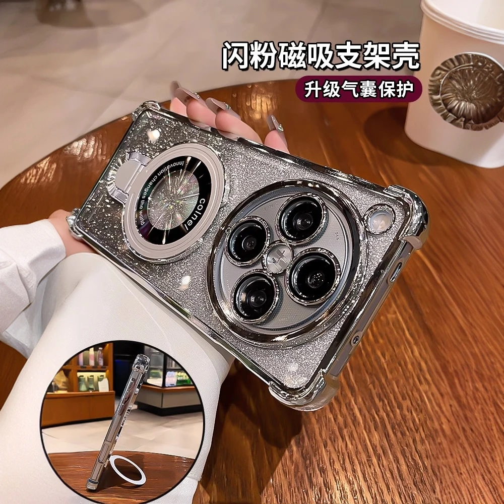 适用oppofindx8s手机壳新款磁吸带支架findx8ultra镜头全包findX7