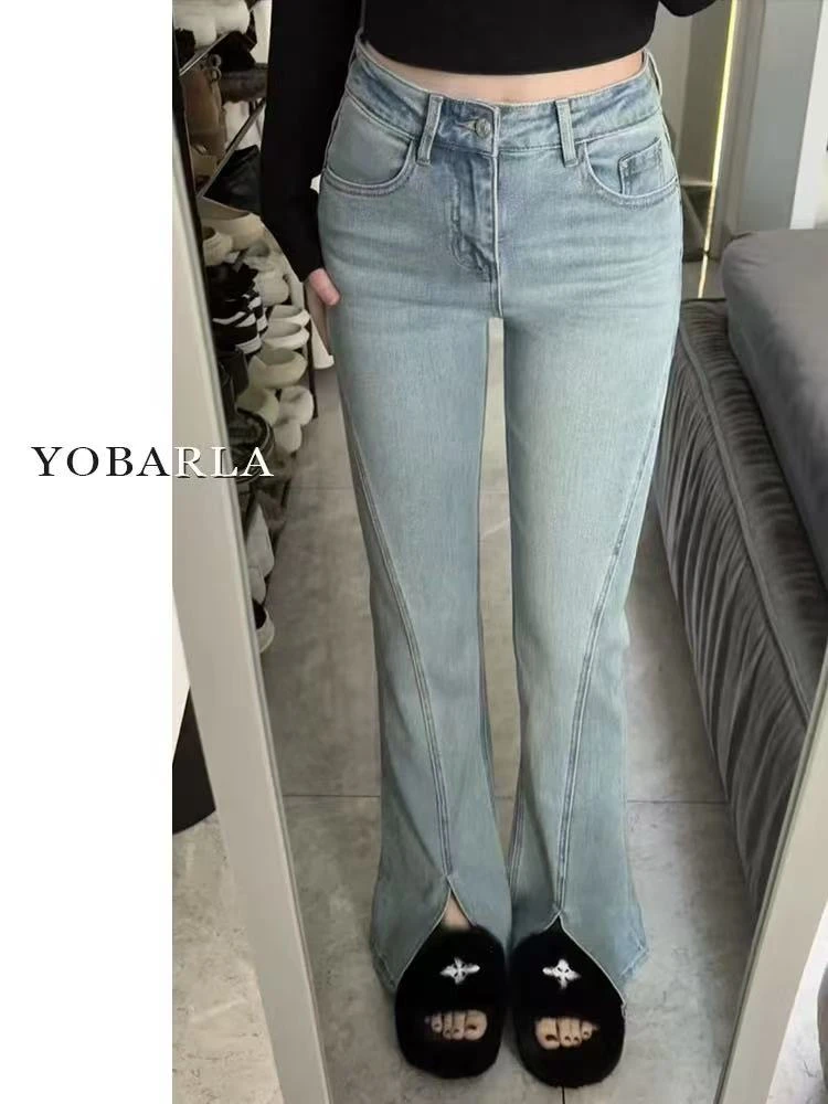 6276- 简约女神裤显瘦修身 版型超正微喇裤