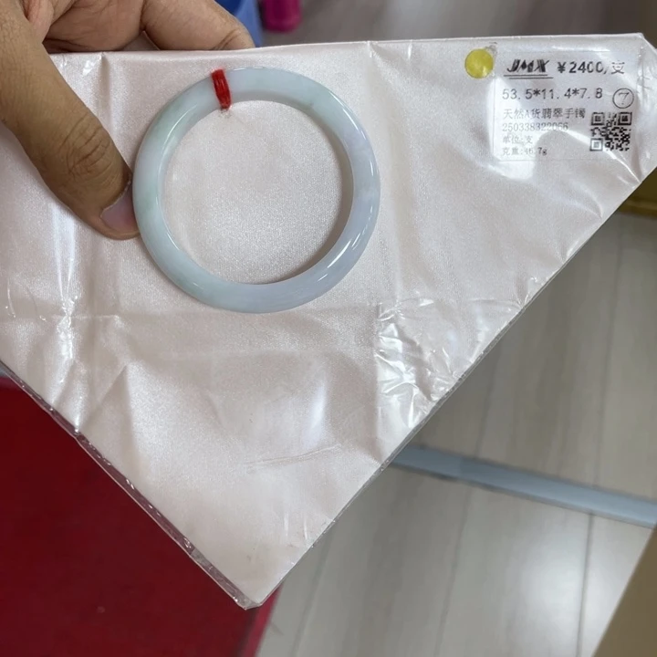 翡翠未镶嵌手镯手镯