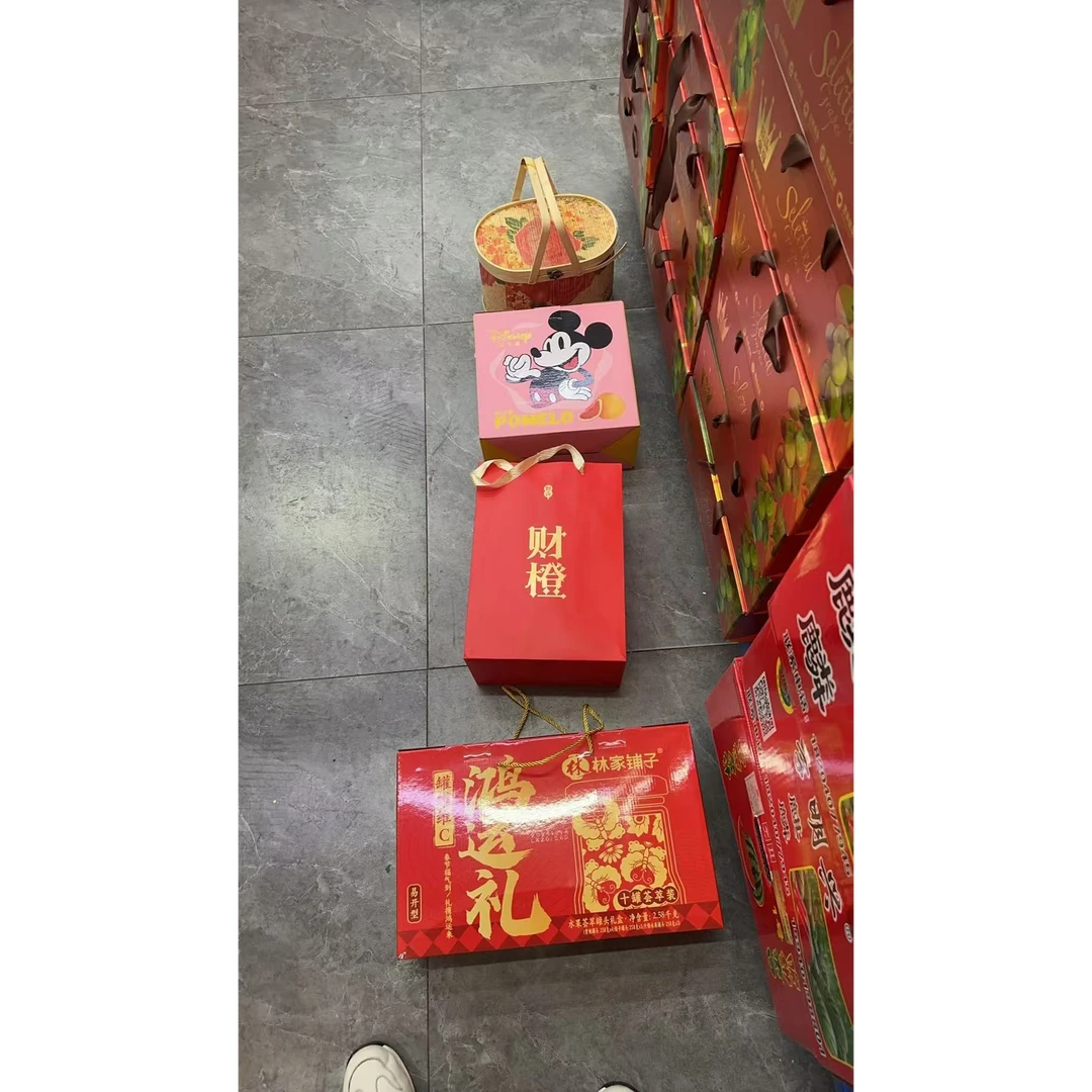 送礼水果四件套 198套餐