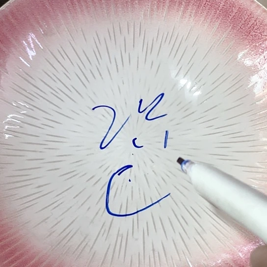 摆件陶瓷艺术作品