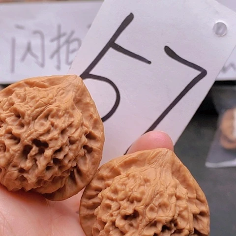 吊坠桃核45全品斜三角秤砣