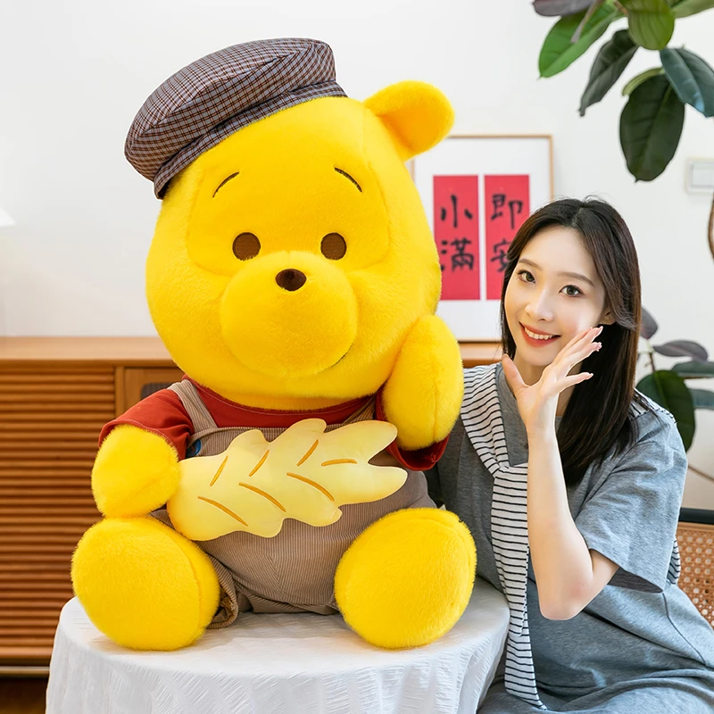 爆款超萌南瓜采麦维尼熊毛绒软糯沙发玩偶公仔抱枕送儿童生日礼物