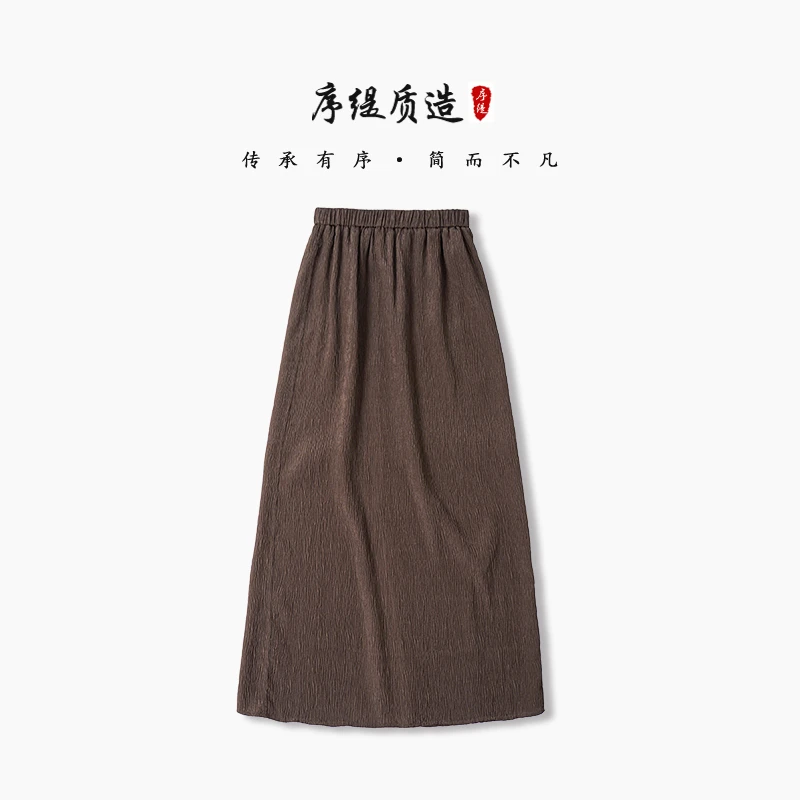 序缇新款春夏复古国风新中式女装桑蚕丝半身裙H101-8075