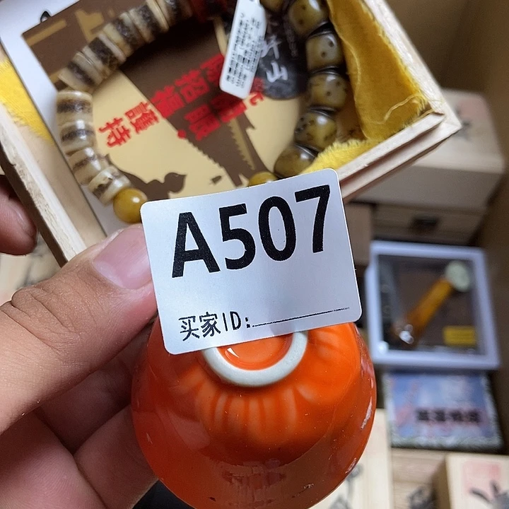 大***2瓷器定制链接瓷器定制链接