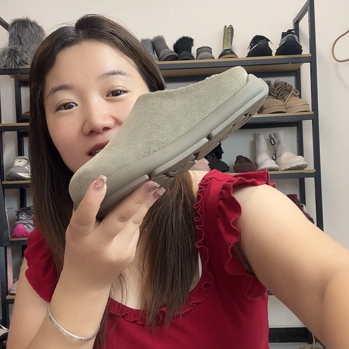 皮毛一体小土豆半羚羊粽36