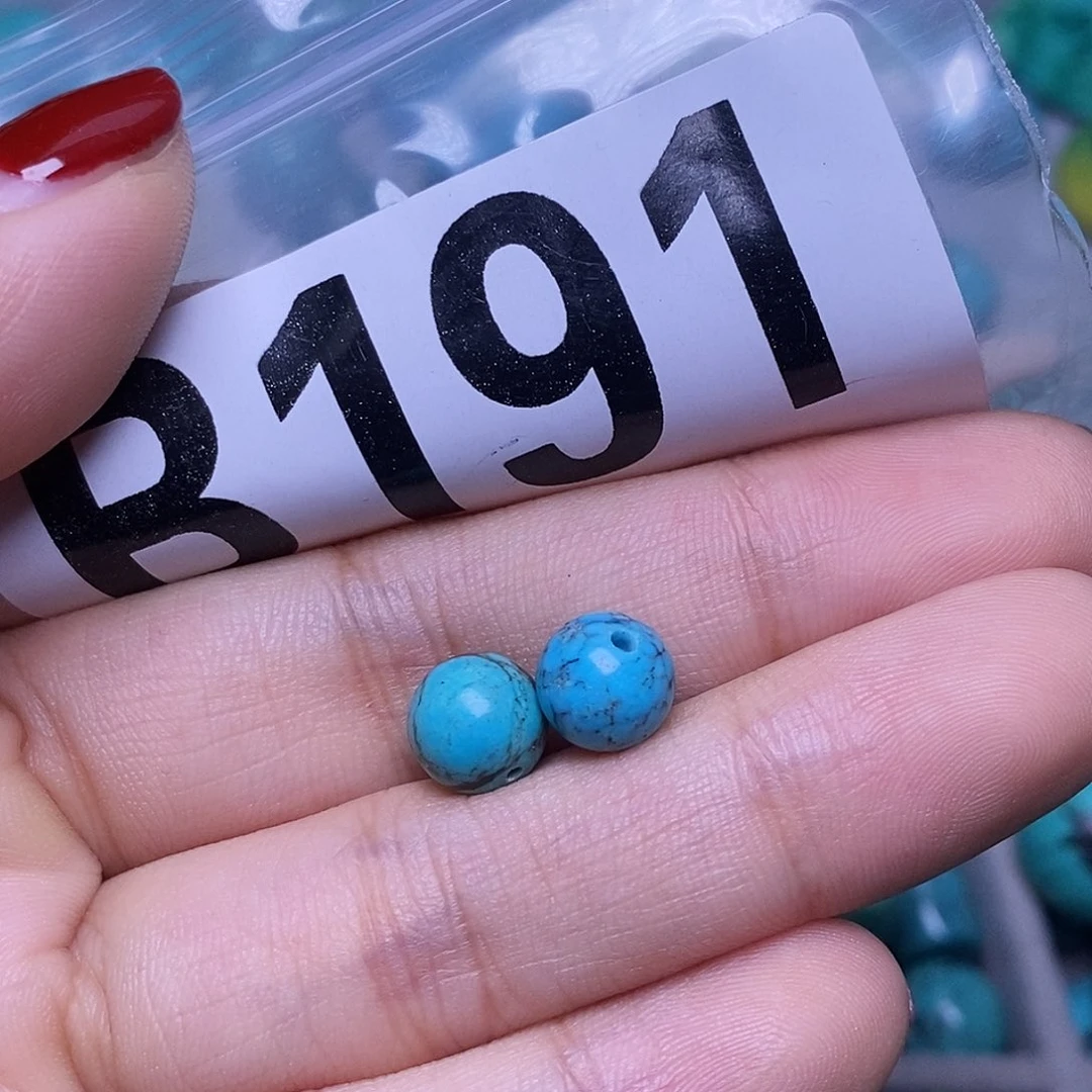 湖北十堰原矿特色散珠