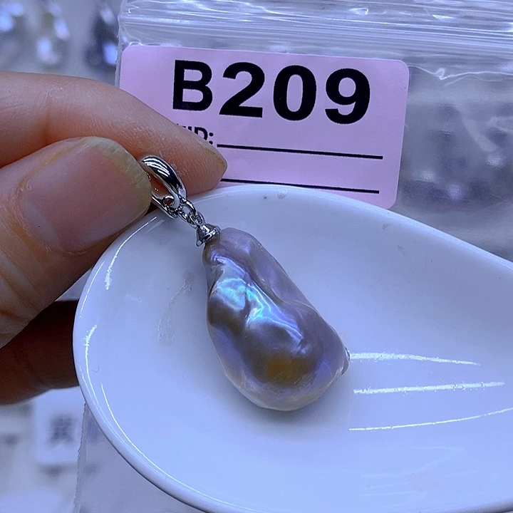 淡水珍珠未镶嵌颈饰