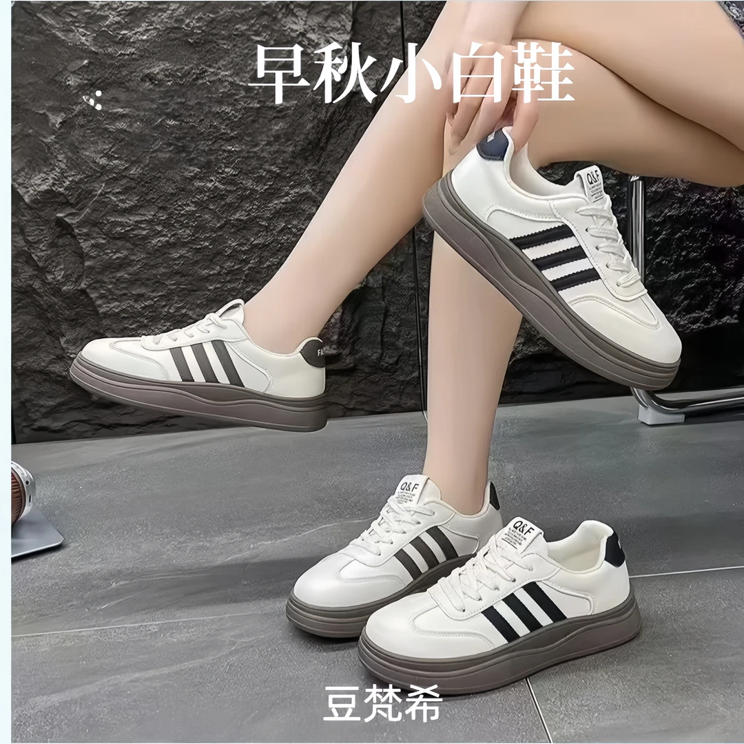 B912秋季新款2025超轻底小白鞋新款休闲板鞋松糕底低跟休闲运动款