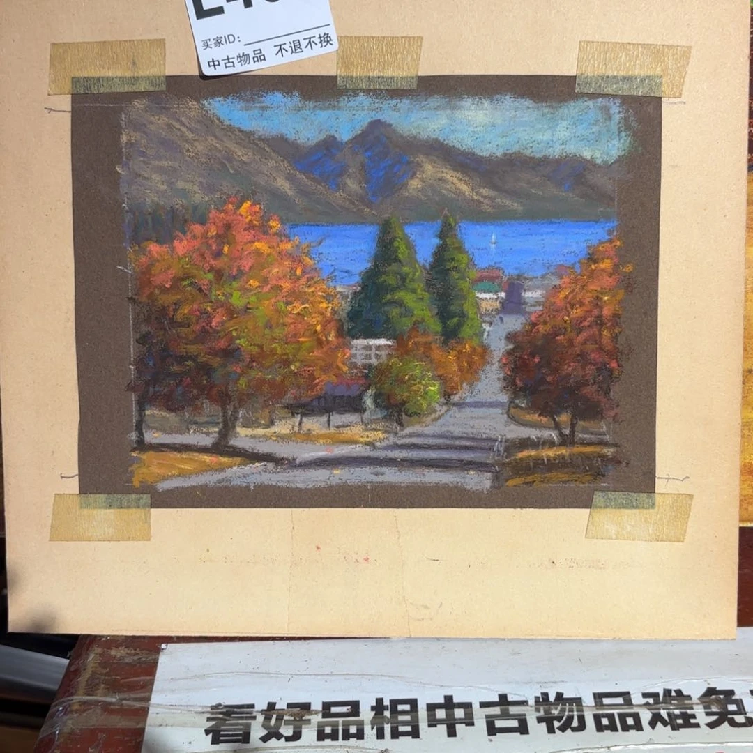 版画.*框画手绘画心E407