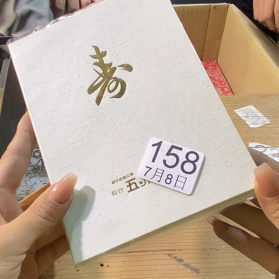腾***活啊啦啦啦啦啦丽江丽江丽江