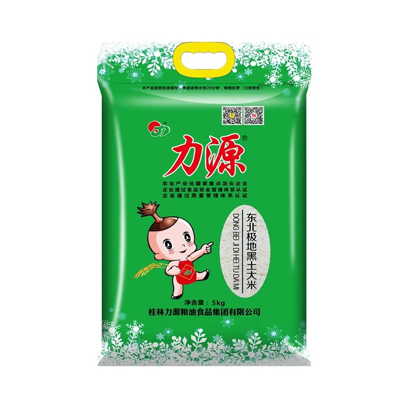 力源东北极地黑土大米5kg