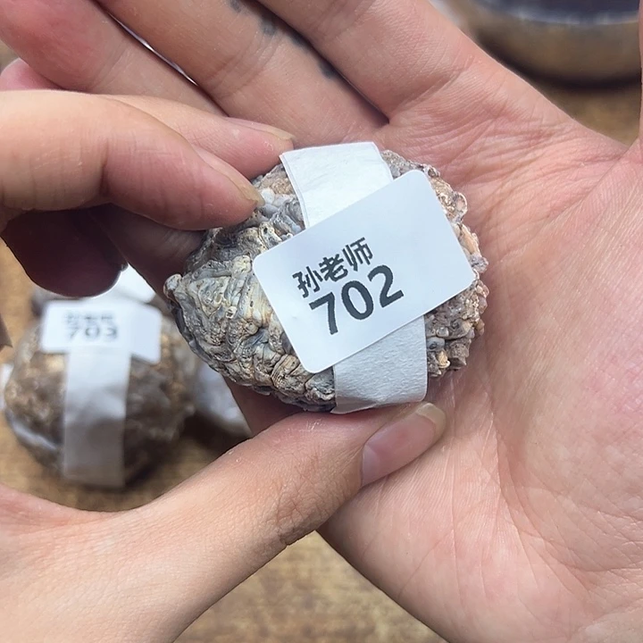 玛瑙/玉髓珠宝奇石未镶嵌