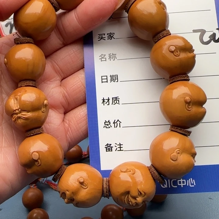 橄榄核手串橄榄核