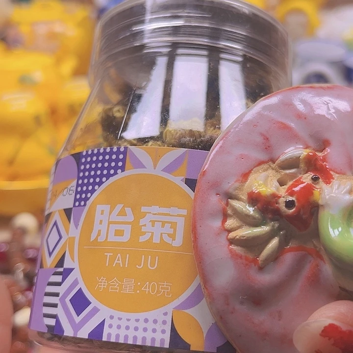 瓷片88888888888888888888
