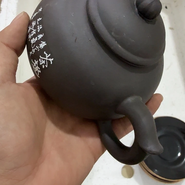 用***7扇子吃h哈哈好吧哈哈哈哈哈哈