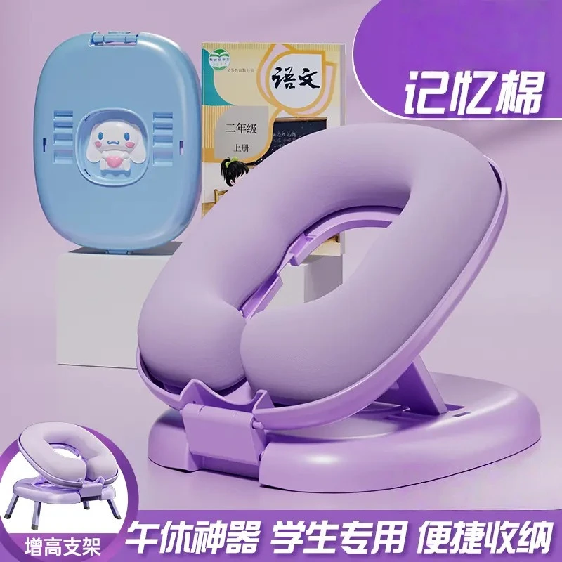 开学季午睡枕教室午睡枕神器趴枕小学生午休趴枕便携儿童睡觉抱枕
