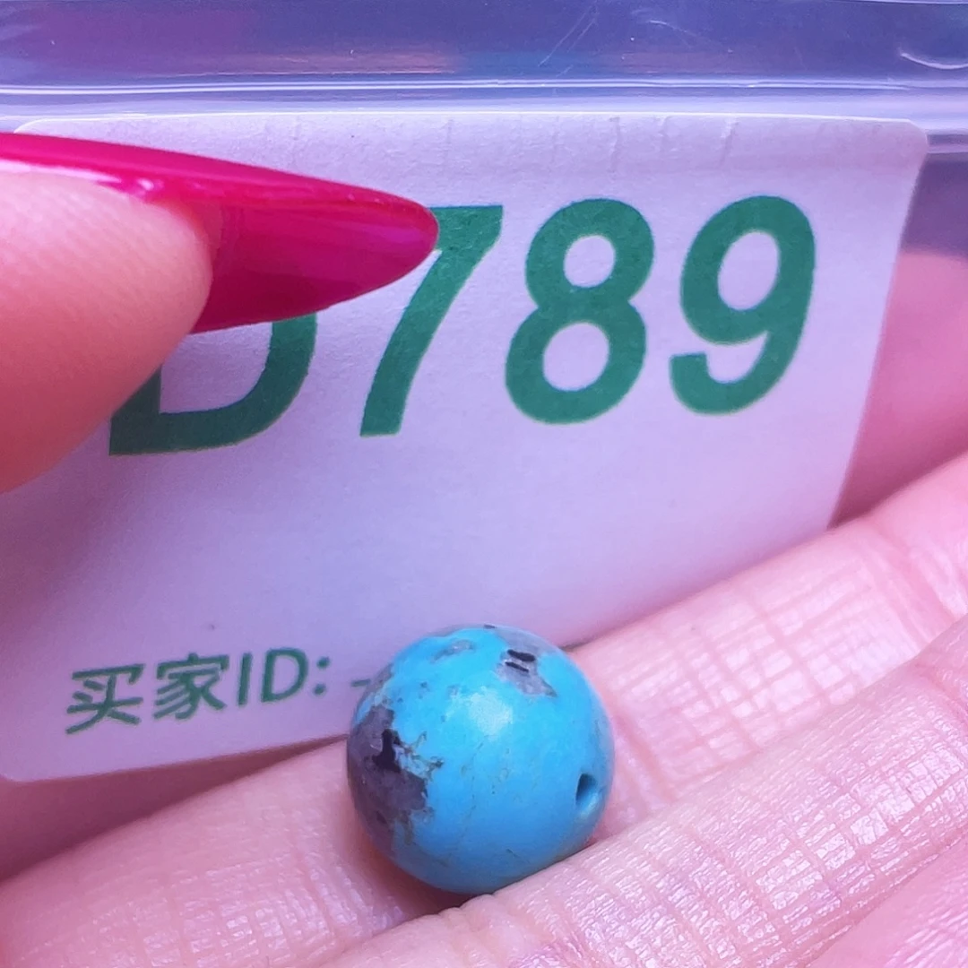 十堰原生态绿石头特色手工配饰