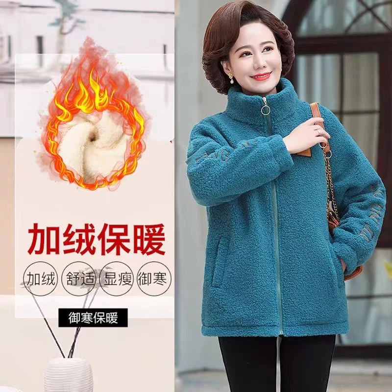 WT614时尚休闲秋冬装外套