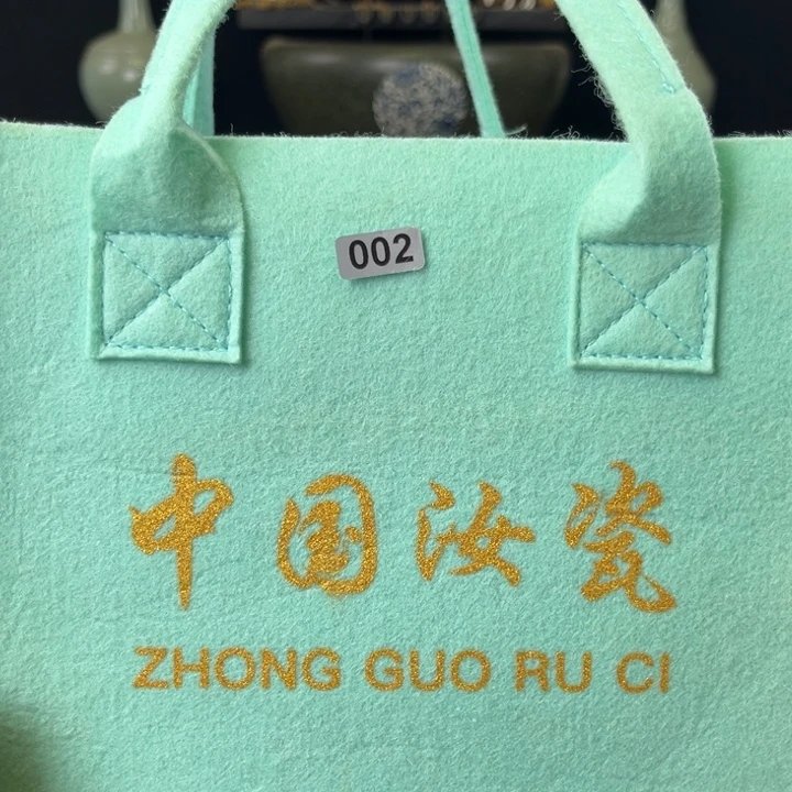 瓷片中国汝瓷礼盒小惊喜002号