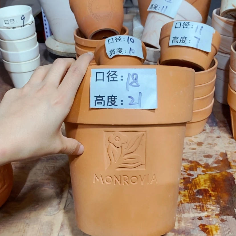 【闪购商品】10-18×21-1