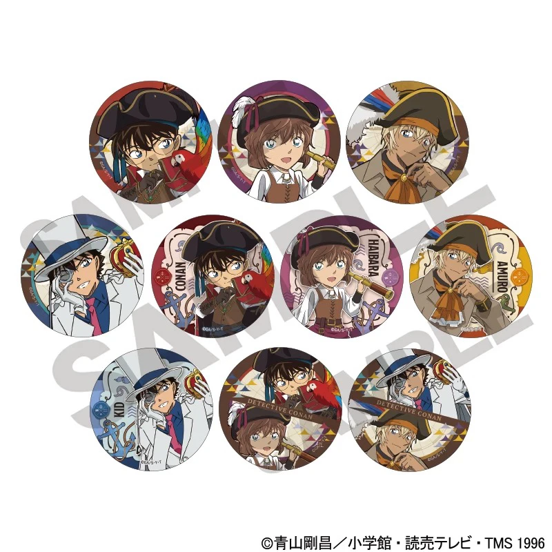 名侦探柯南海盗船吧唧徽章盲盒