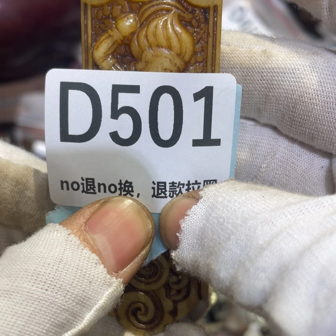 瓷片谁*谁火爆热卖热卖热卖