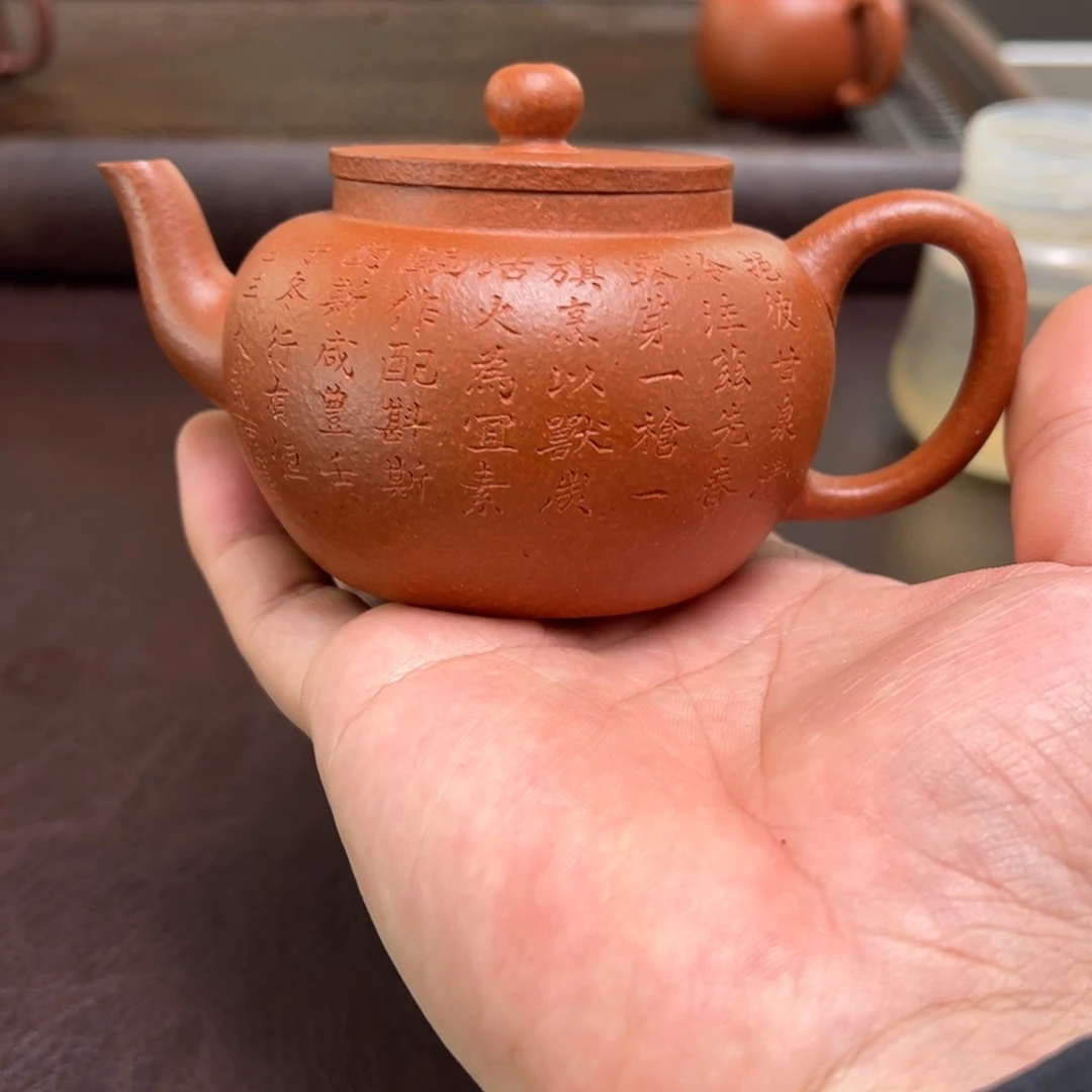 可***冰茶壶紫砂汽修厂和机械设备