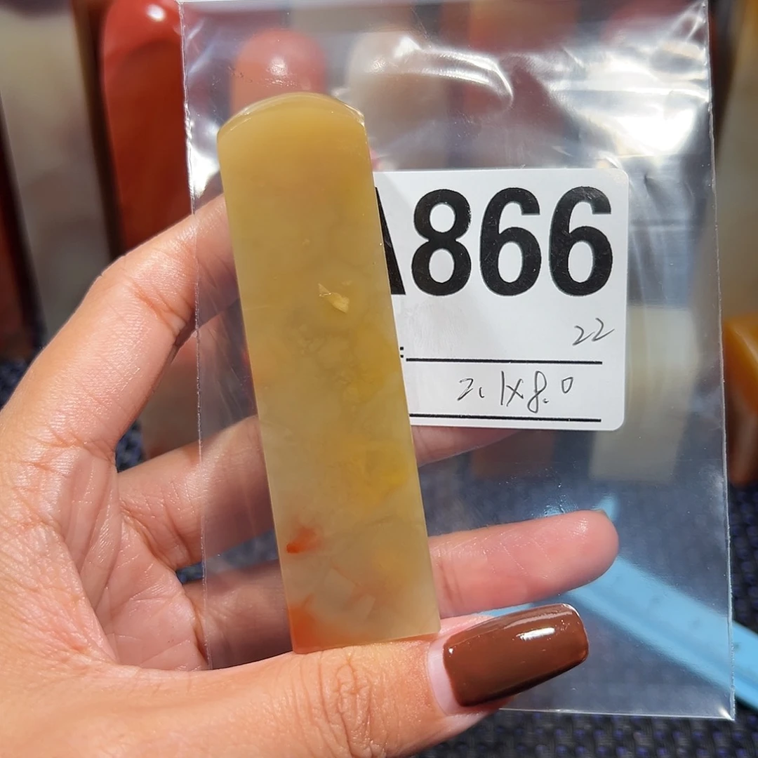 【闪购商品】寿山石印石老挝石