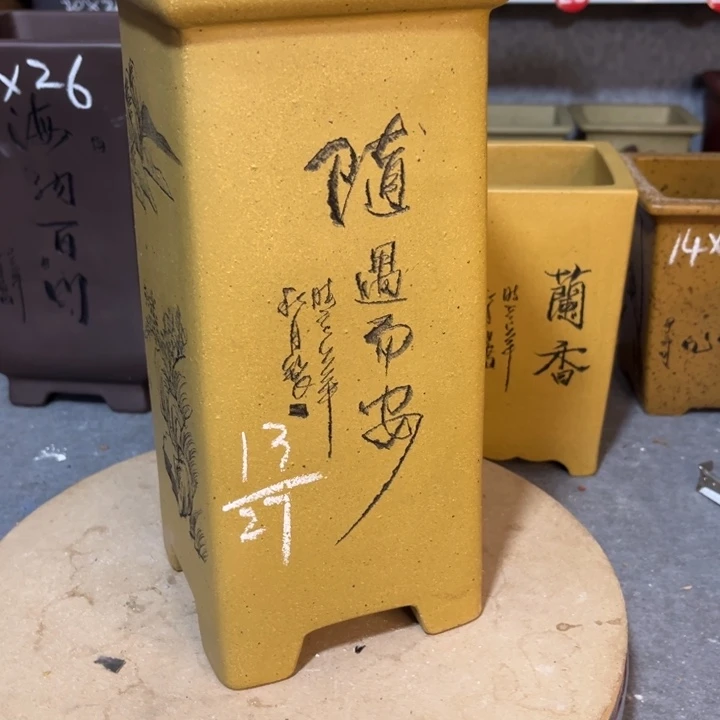 紫砂花盆宜兴紫砂